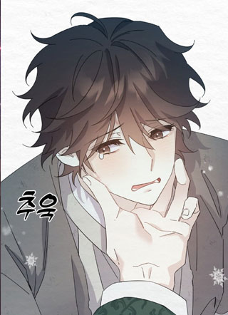 反向狩猎 截图1