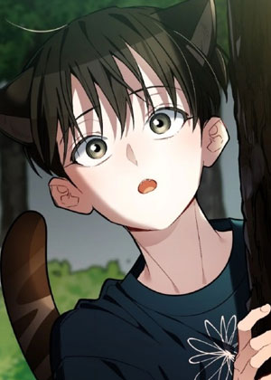 野猫的命定人类