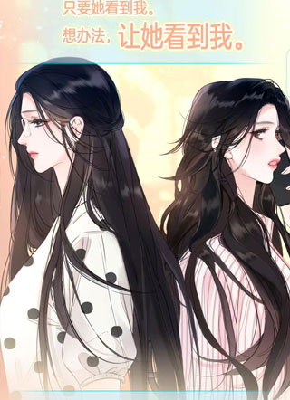 都什么年代了啊 截图1