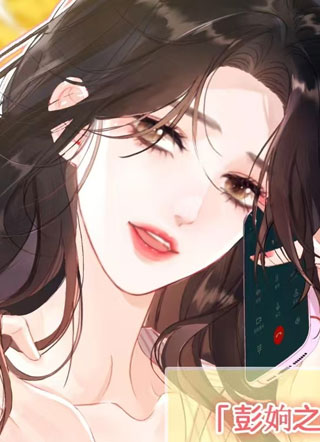 都什么年代了啊 截图1