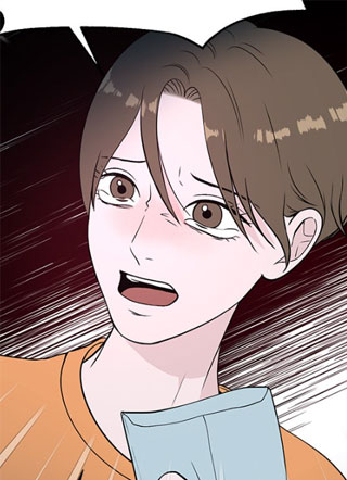 谎言的语感 截图1