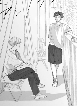 夏末的未知数 截图1