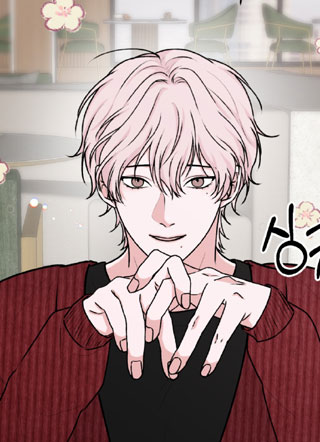 999岁蝙蝠脱处记 截图1