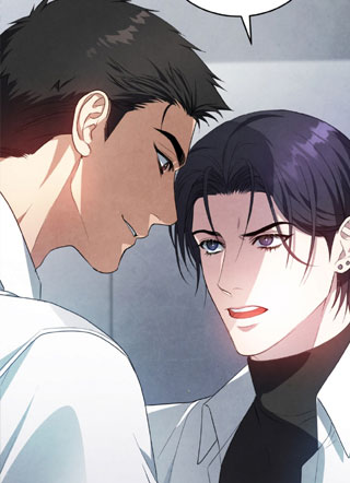 相克的世界 截图1