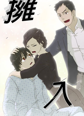 读世天才 截图1