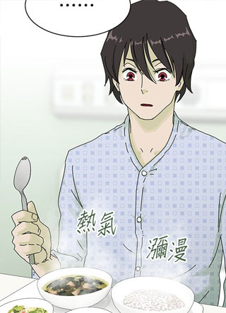 读世天才 截图1