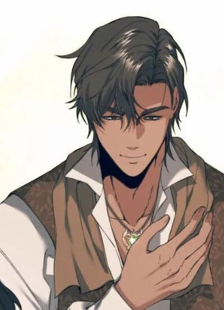 昔日皇太子沦为孕新娘 截图1