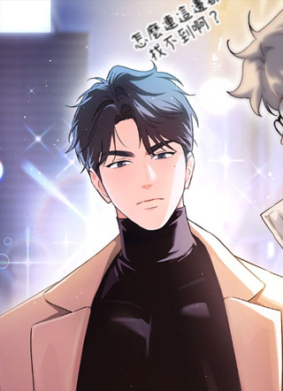 恋爱函数 截图1