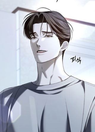 唯一的，我的 截图1