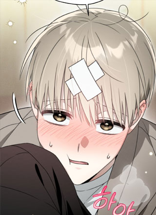 晴天暴雨 截图1