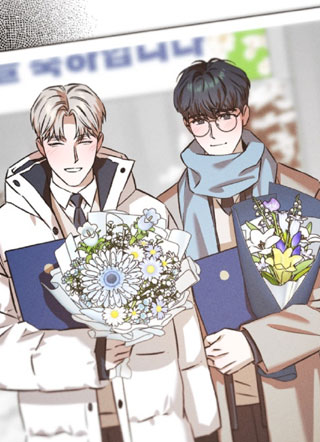 怎会变成这种关系 截图1