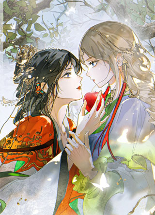 满船清梦压星河 截图1