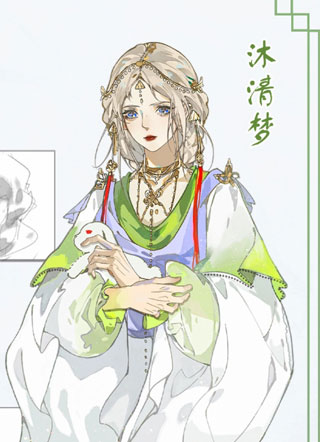 满船清梦压星河 截图1