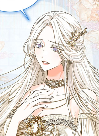 皇女不追星 截图1