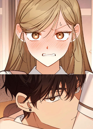 青梅用竹马 截图1