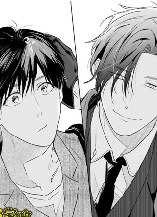 湾野君的黑道家政夫日记 截图1