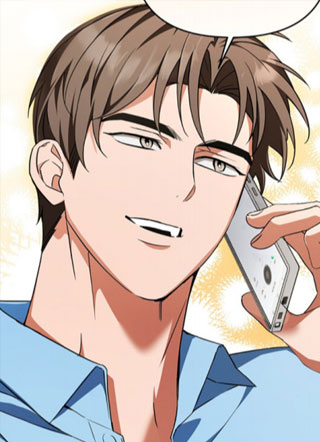 密友间的Dirty Talk 截图1