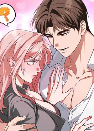 密友间的Dirty Talk