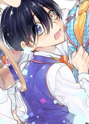 阴沉的我被双子爱慕的缘由