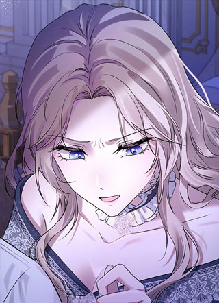 我会从此消失,殿下 截图1