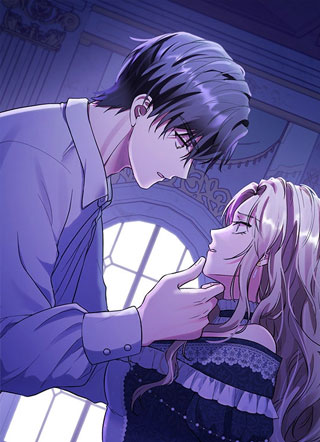 我会从此消失,殿下 截图1