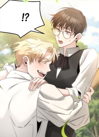 绯色深渊 截图1