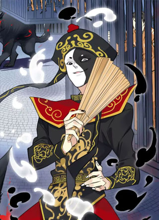 无罪世界 截图1