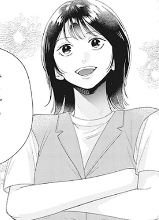 东京爱情公寓 截图1