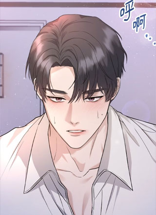 偷情计划 截图1