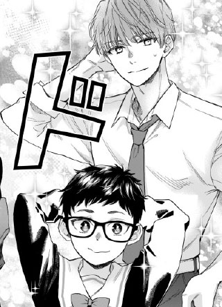 白雪友芽与她的n个梦男友 截图1