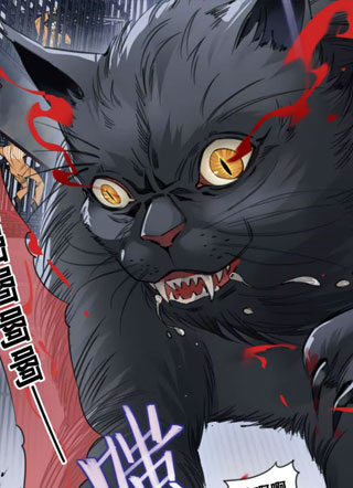 无罪世界 截图1