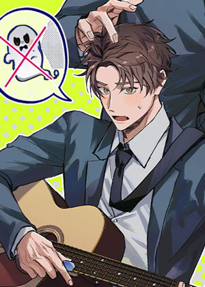 独占接班人：His Love, His Redemption