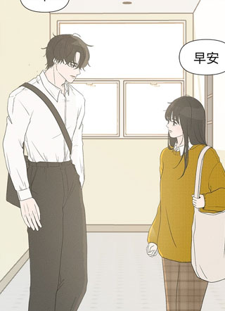 不能酱那就酿 截图1