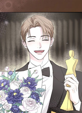 侵蚀双A禁区 截图1