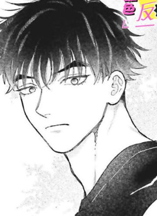 冤家路窄漫画 截图1