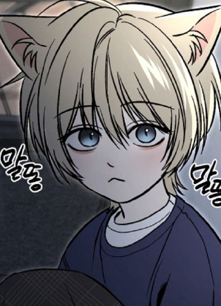 侵蚀猫咪日记 截图1