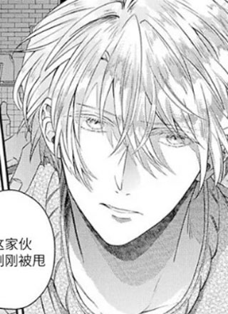 全部、都是第一次 截图1