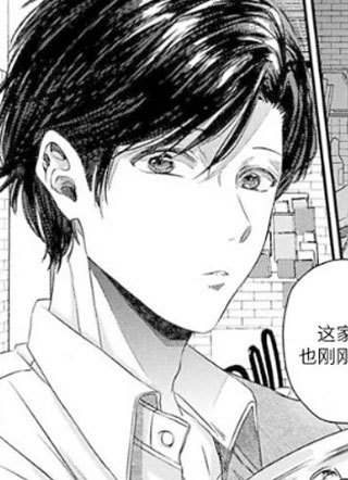 全部、都是第一次 截图1