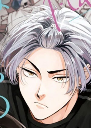 银辉一闪，双星永系