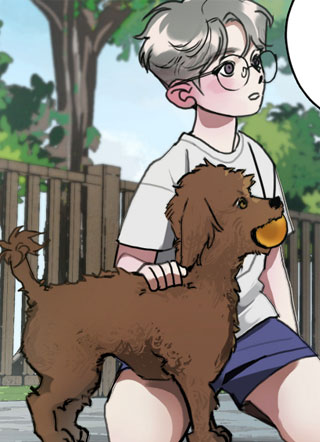 Dream Daddy 截图1