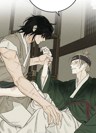 侵蚀雾锁危情 截图1