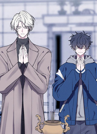 和竹马一起驱魔中 截图1