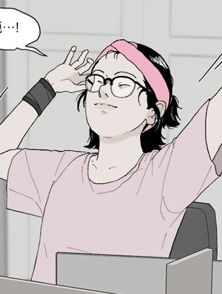 无壳蜗牛的悲歌 截图1