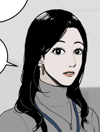 无壳蜗牛的悲歌 截图1