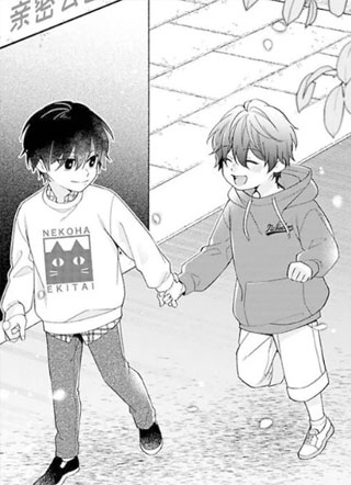 明天、我想讨厌你 截图1