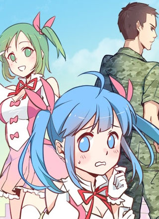 入伍吧！魔法少女 截图1