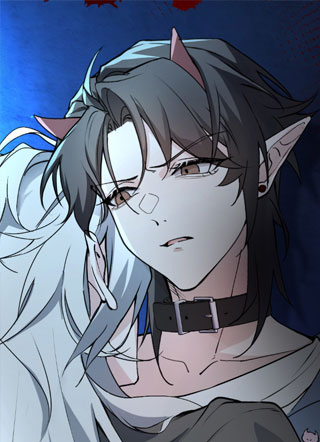 血族大佬强制爱 截图1