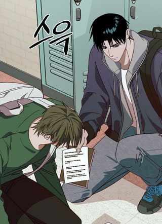 侵蚀罪爱交错 截图1