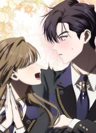 踏上主人公的花路的方法 截图1