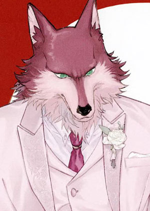 与顶级狼少爷的邂逅